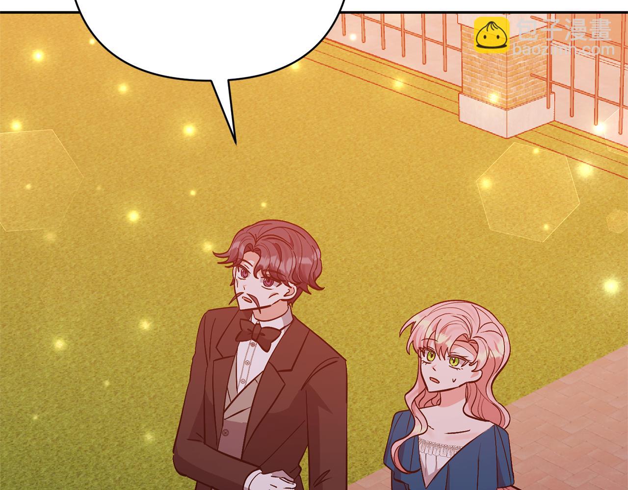 領養男主後把他寵大 - 第54話 您不用一個人承擔(3/4) - 3