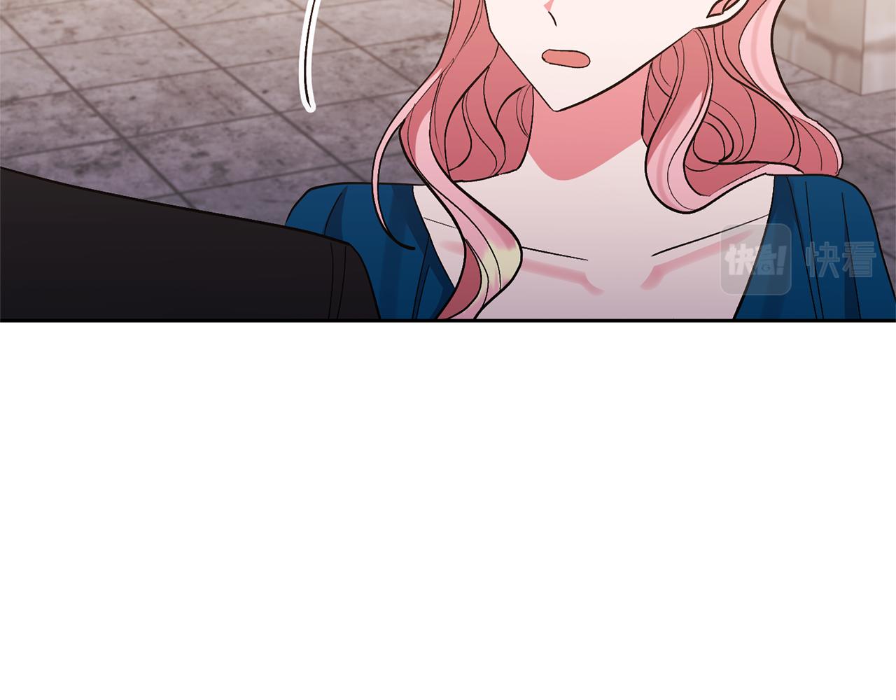 領養男主後把他寵大 - 第54話 您不用一個人承擔(3/4) - 5