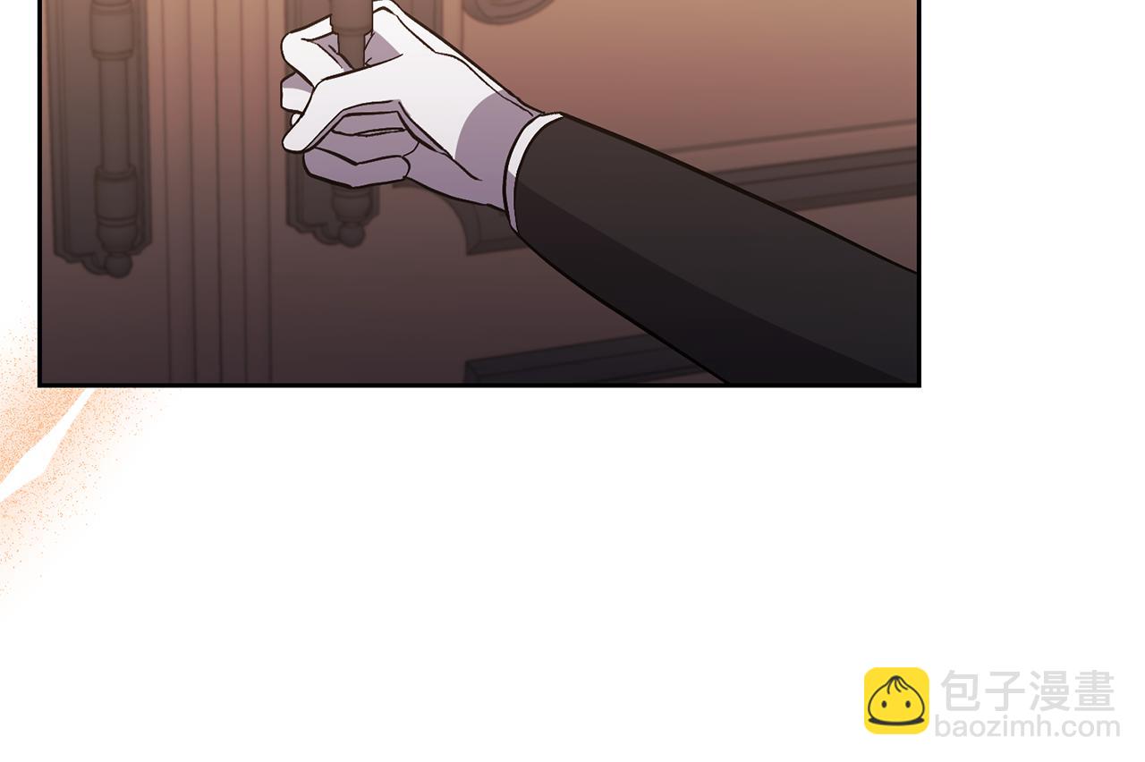 領養男主後把他寵大 - 第54話 您不用一個人承擔(3/4) - 7