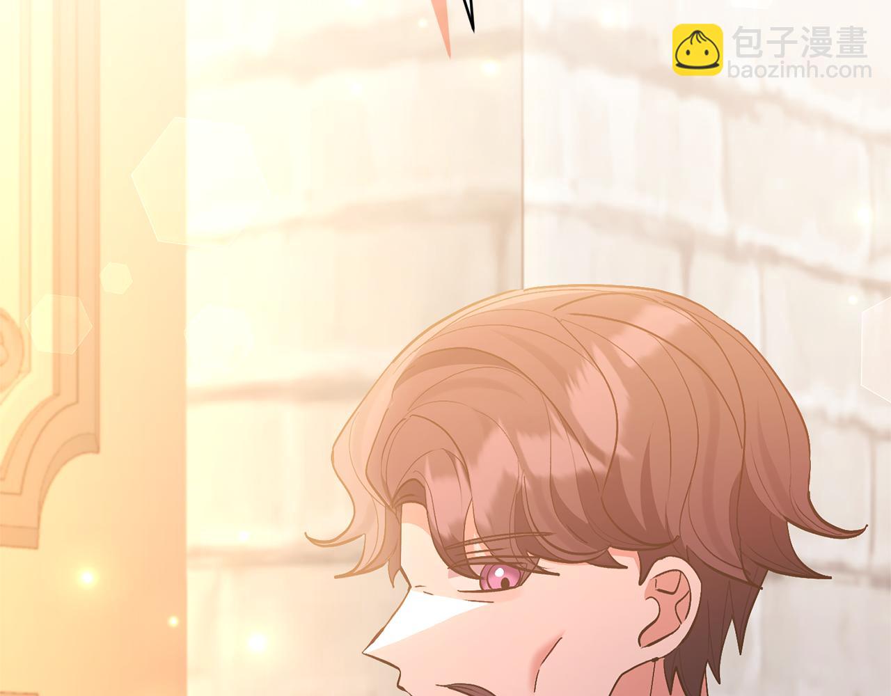 領養男主後把他寵大 - 第54話 您不用一個人承擔(3/4) - 1