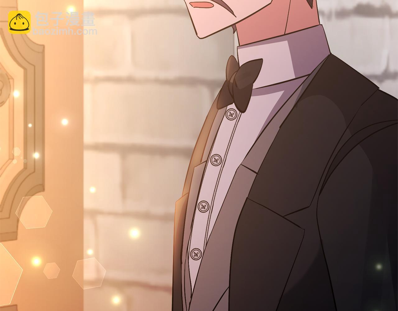 領養男主後把他寵大 - 第54話 您不用一個人承擔(3/4) - 2