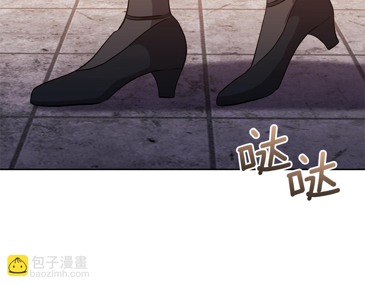 領養男主後把他寵大 - 第54話 您不用一個人承擔(3/4) - 5