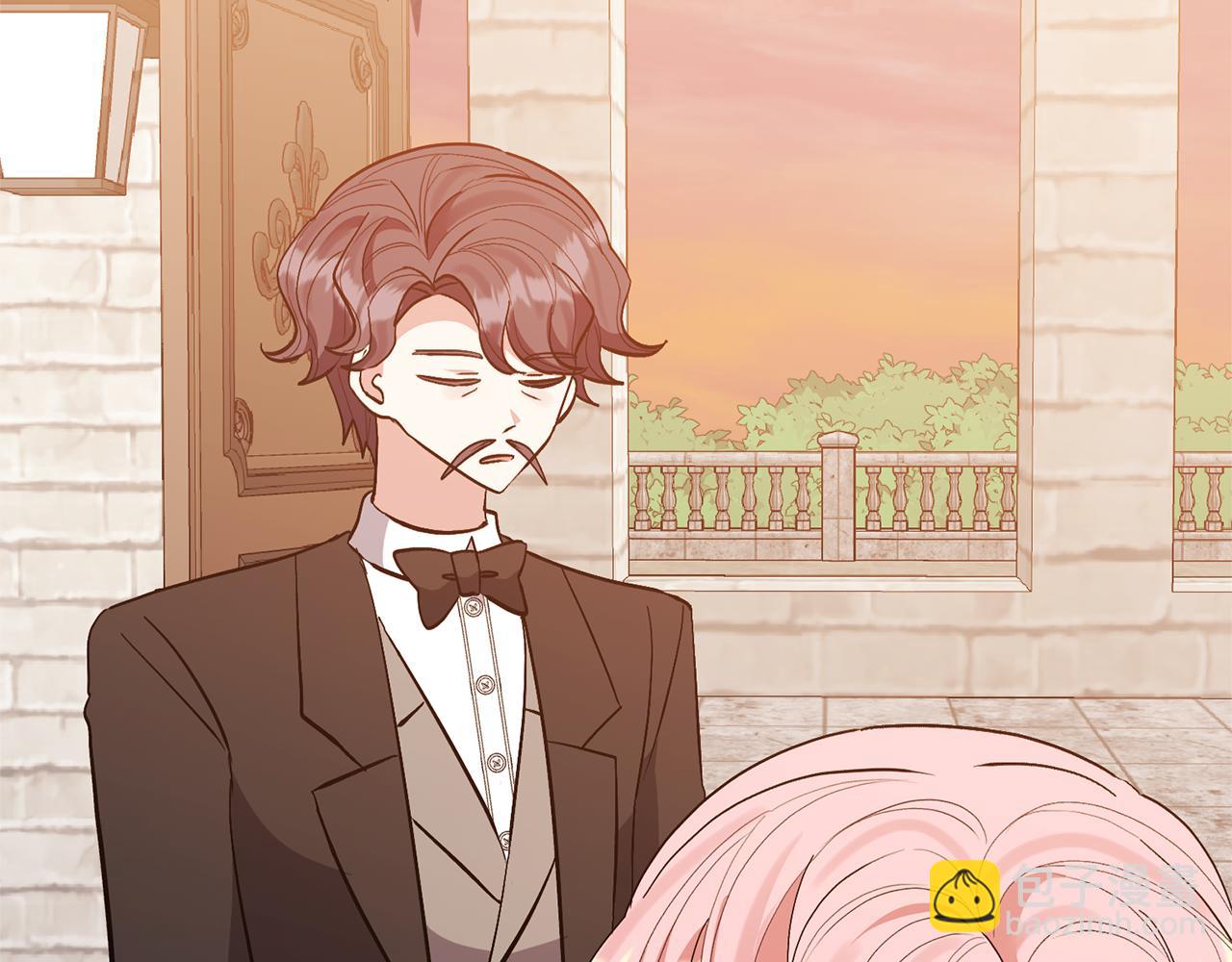 領養男主後把他寵大 - 第54話 您不用一個人承擔(4/4) - 1