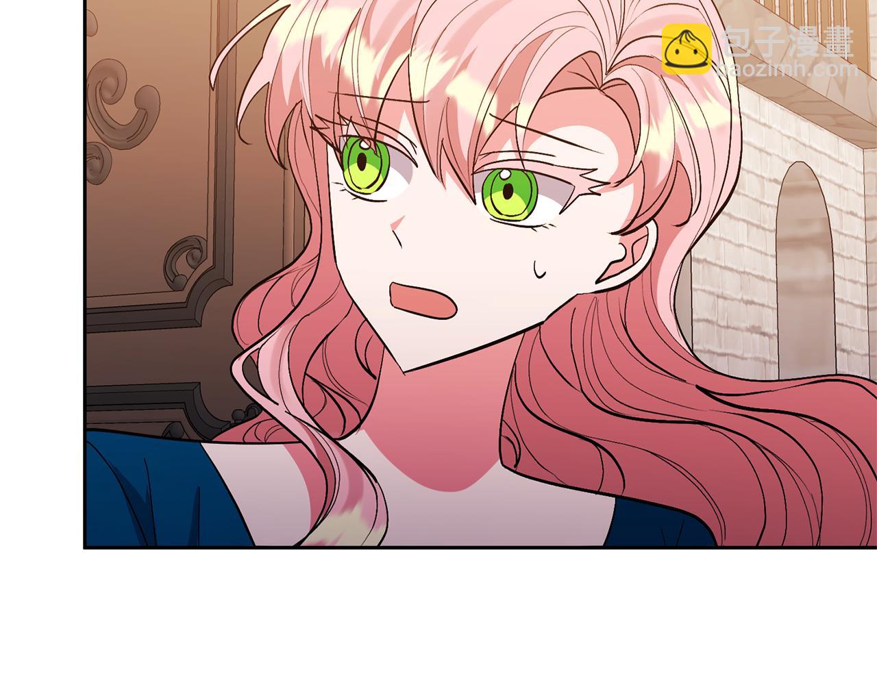 領養男主後把他寵大 - 第54話 您不用一個人承擔(4/4) - 4