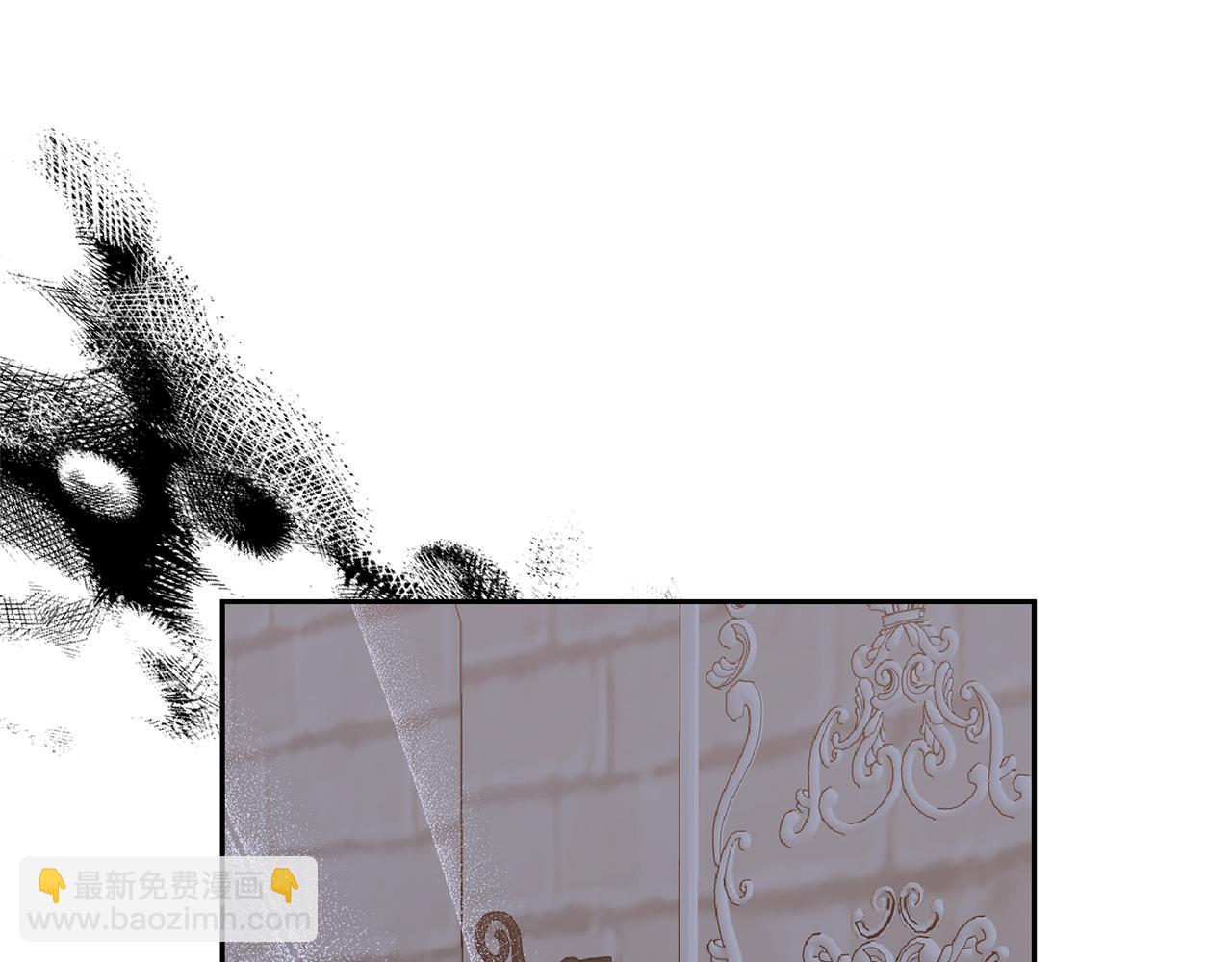 領養男主後把他寵大 - 第54話 您不用一個人承擔(4/4) - 4