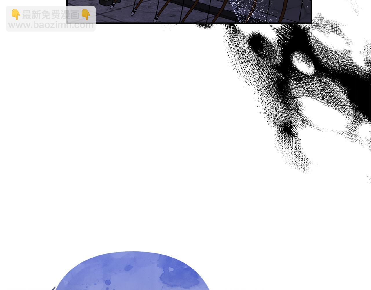 領養男主後把他寵大 - 第54話 您不用一個人承擔(4/4) - 2