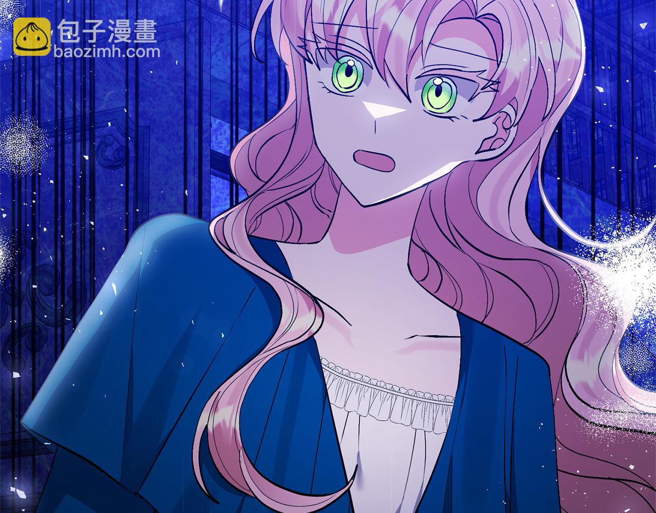 領養男主後把他寵大 - 第54話 您不用一個人承擔(4/4) - 4