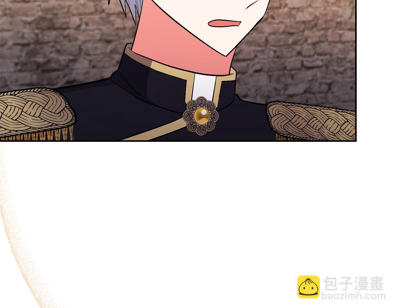 領養男主後把他寵大 - 第54話 您不用一個人承擔(1/4) - 3