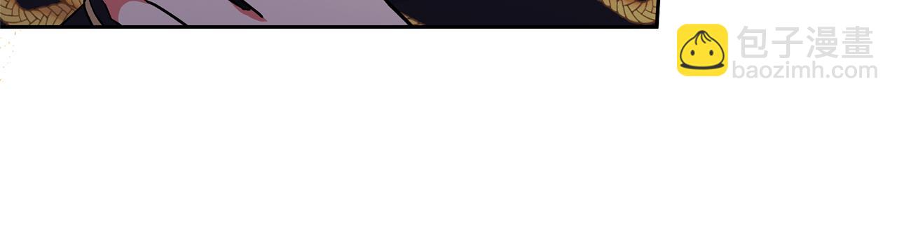 領養男主後把他寵大 - 第54話 您不用一個人承擔(1/4) - 8