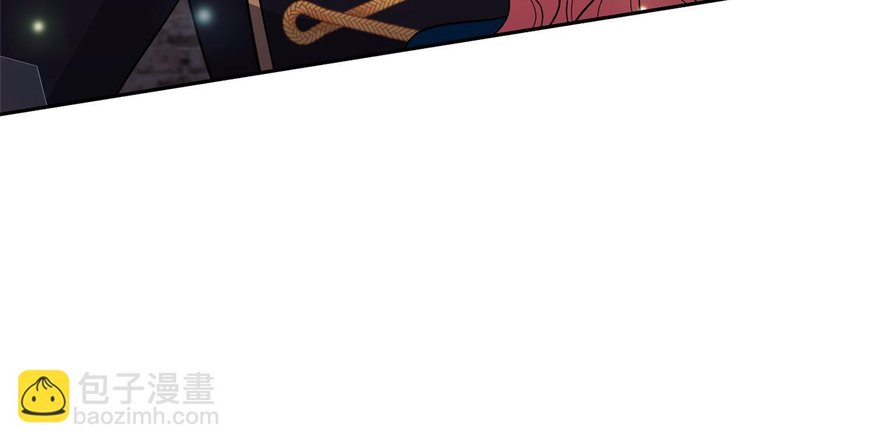 領養男主後把他寵大 - 第54話 您不用一個人承擔(1/4) - 1