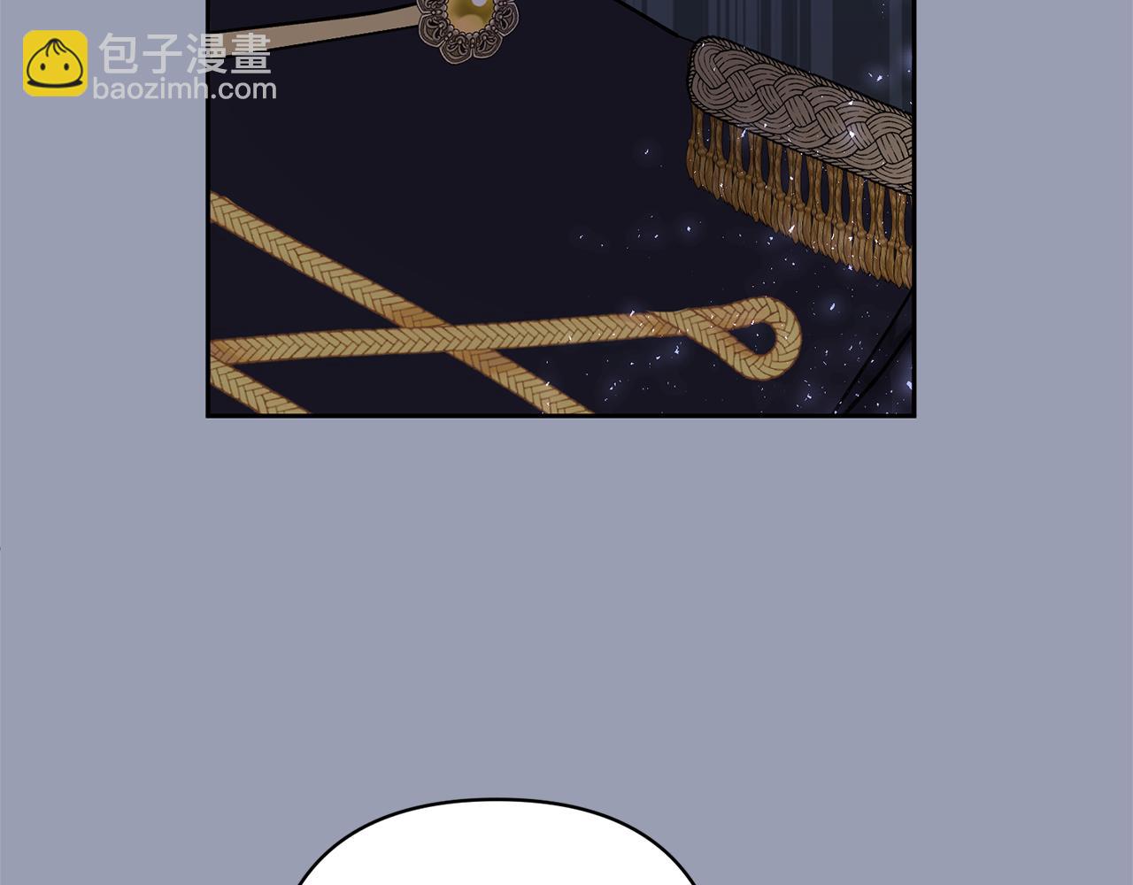 領養男主後把他寵大 - 第54話 您不用一個人承擔(1/4) - 8