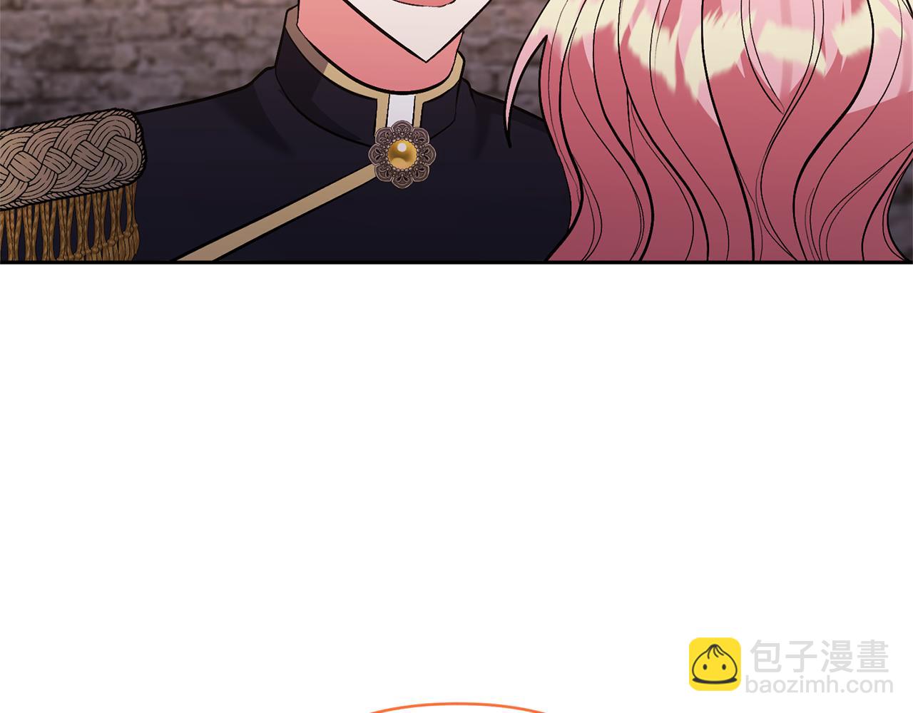 領養男主後把他寵大 - 第54話 您不用一個人承擔(2/4) - 4