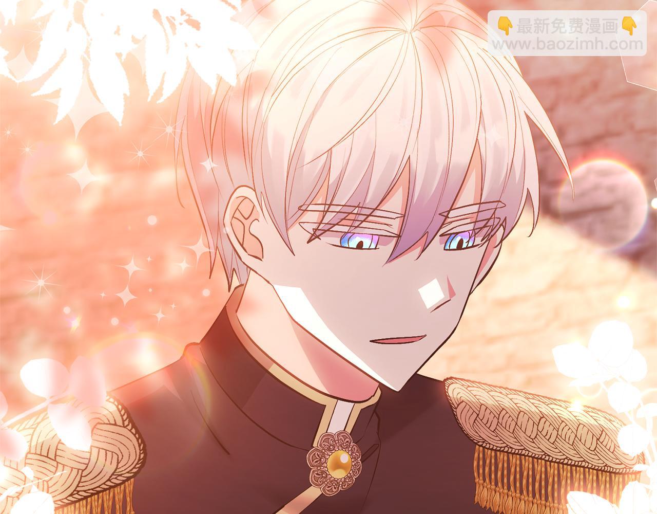 領養男主後把他寵大 - 第54話 您不用一個人承擔(2/4) - 6