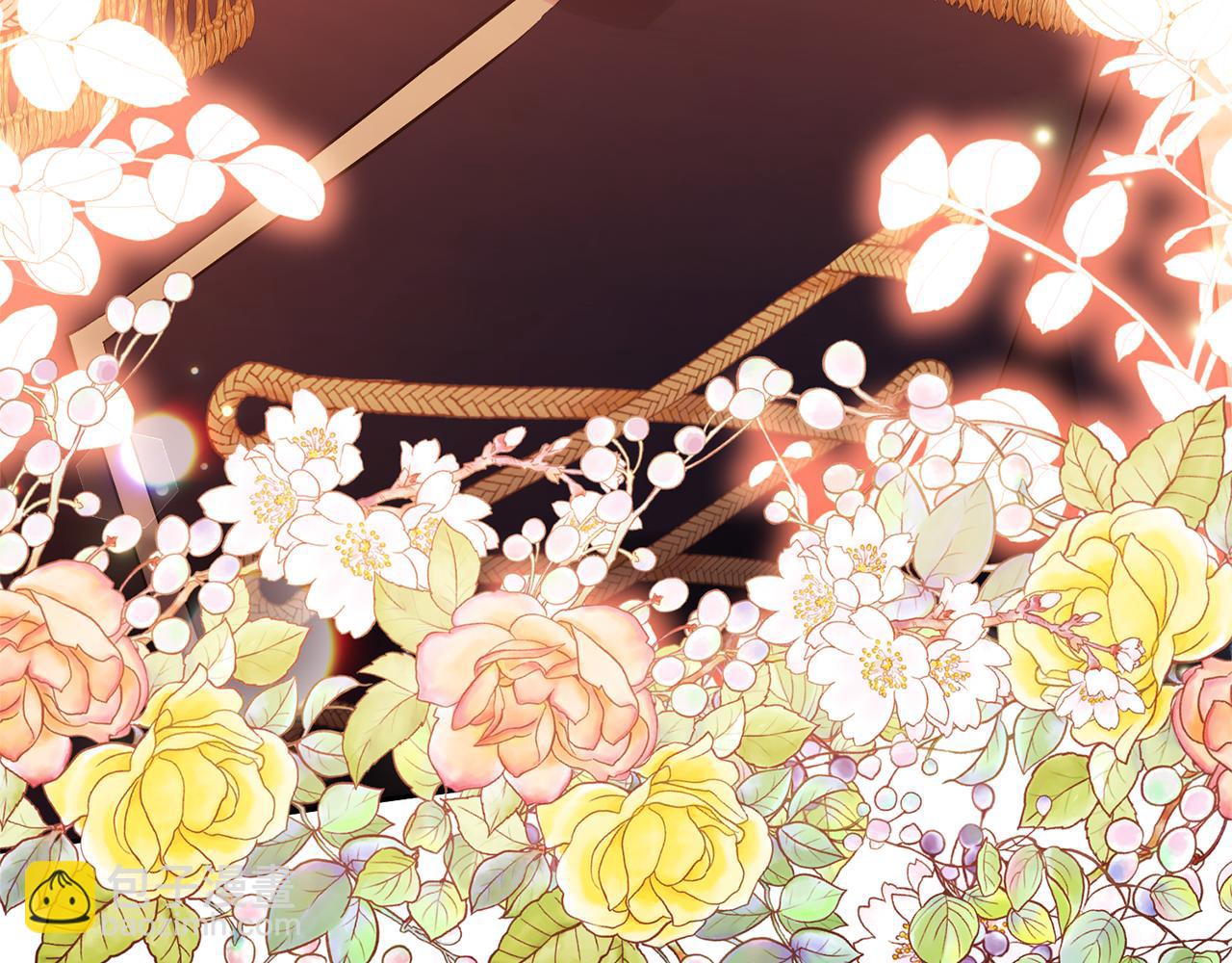 領養男主後把他寵大 - 第54話 您不用一個人承擔(2/4) - 7