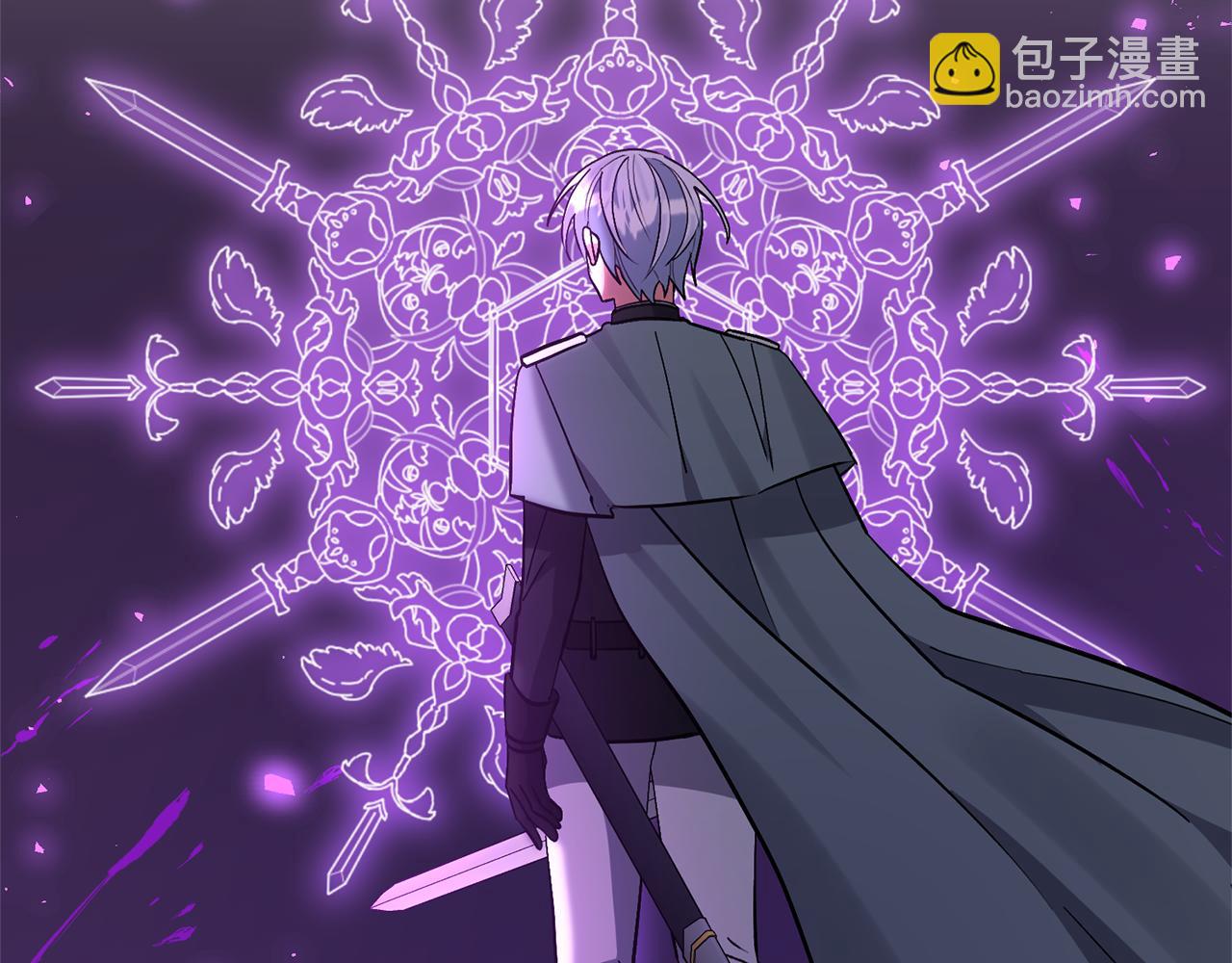 領養男主後把他寵大 - 第54話 您不用一個人承擔(2/4) - 6