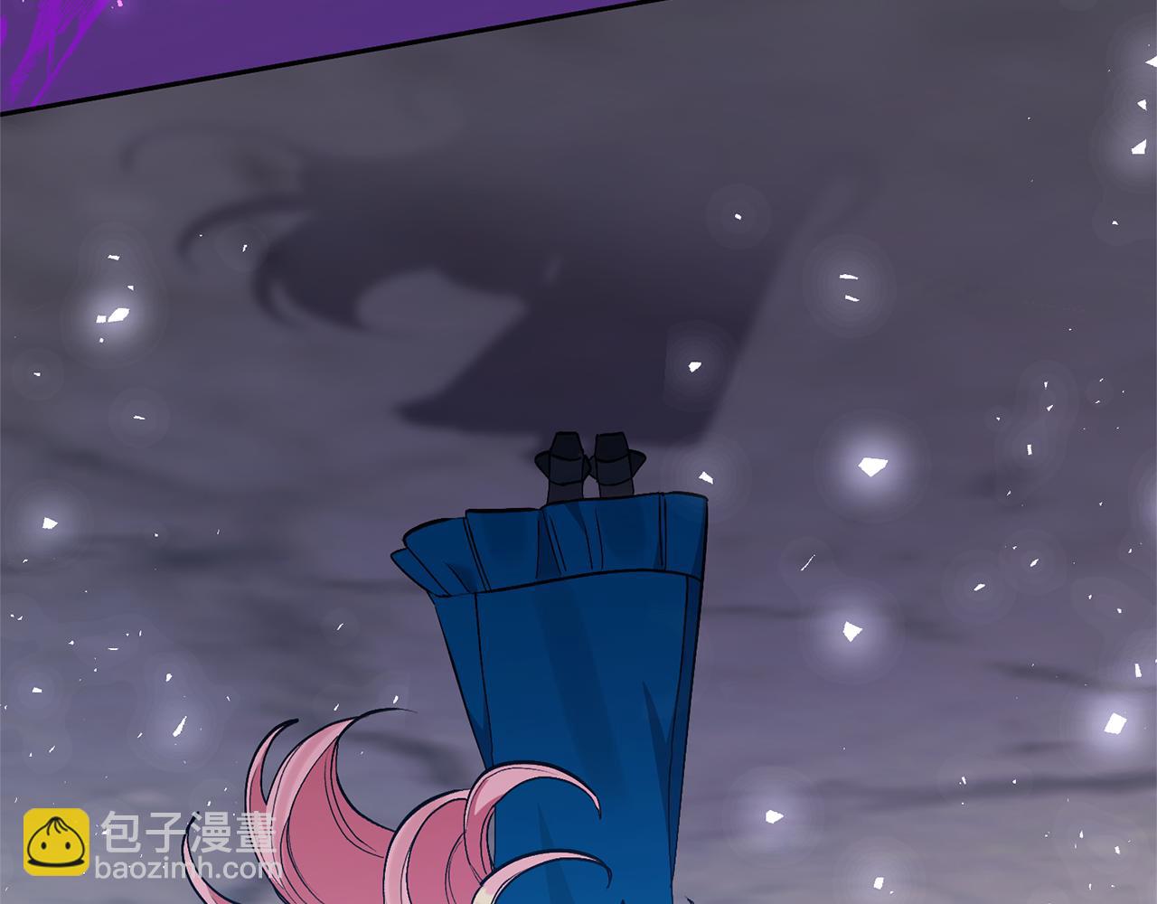 領養男主後把他寵大 - 第54話 您不用一個人承擔(2/4) - 8