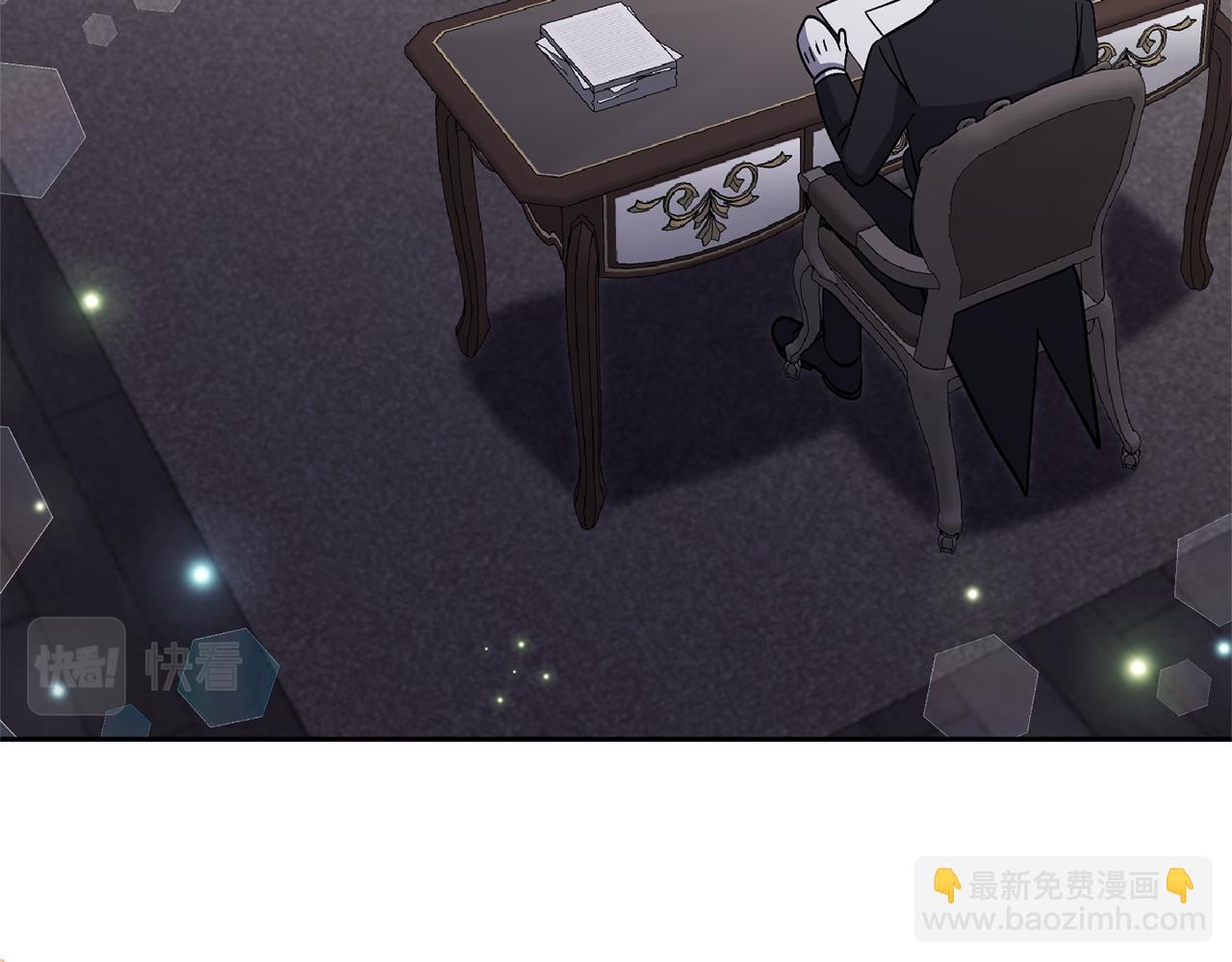 領養男主後把他寵大 - 第54話 您不用一個人承擔(2/4) - 3