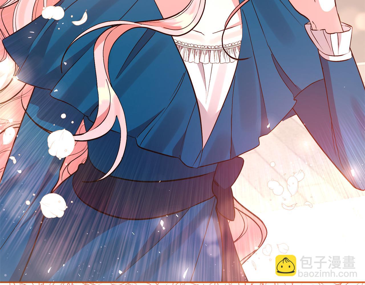 領養男主後把他寵大 - 第54話 您不用一個人承擔(2/4) - 6