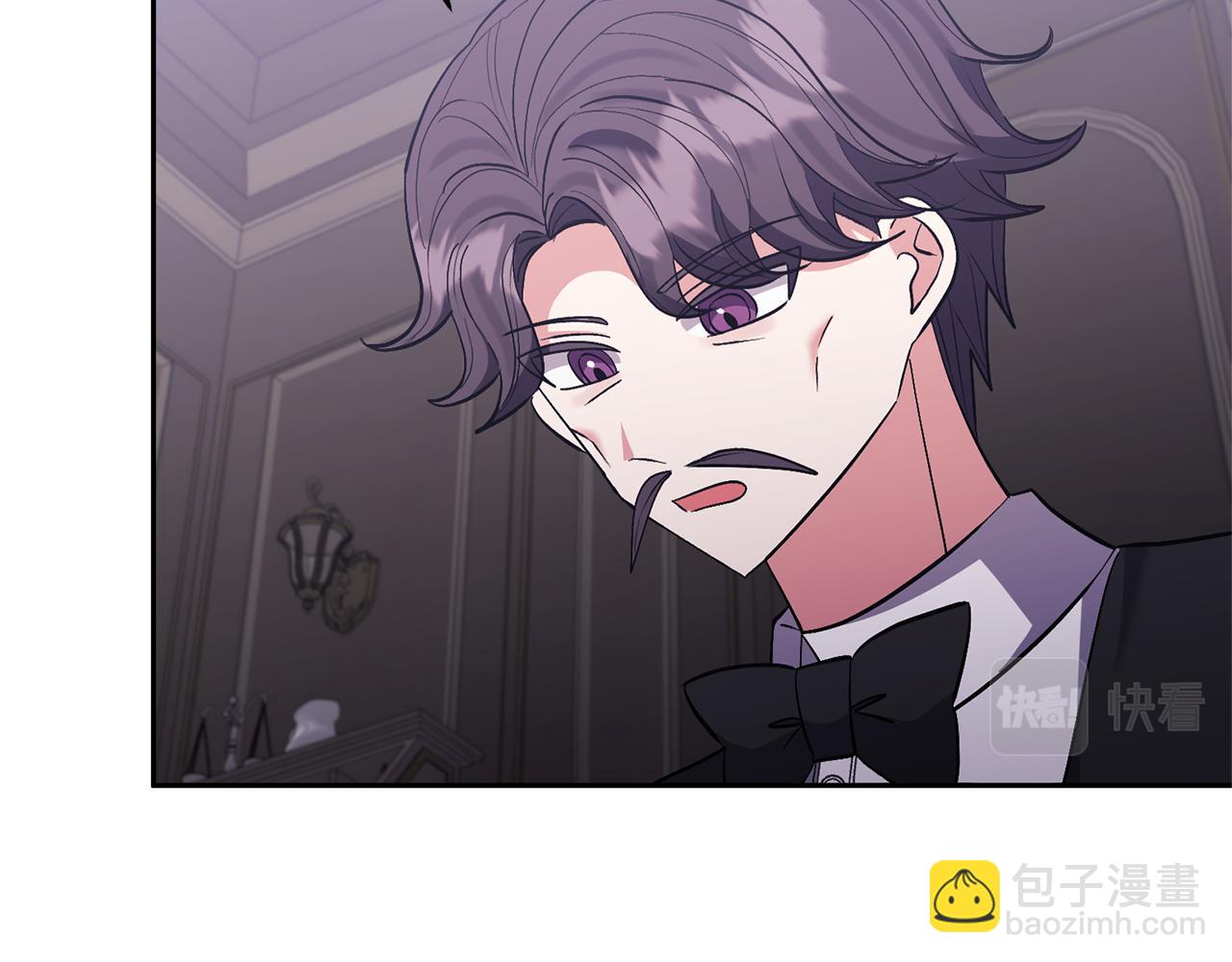 領養男主後把他寵大 - 第54話 您不用一個人承擔(2/4) - 8