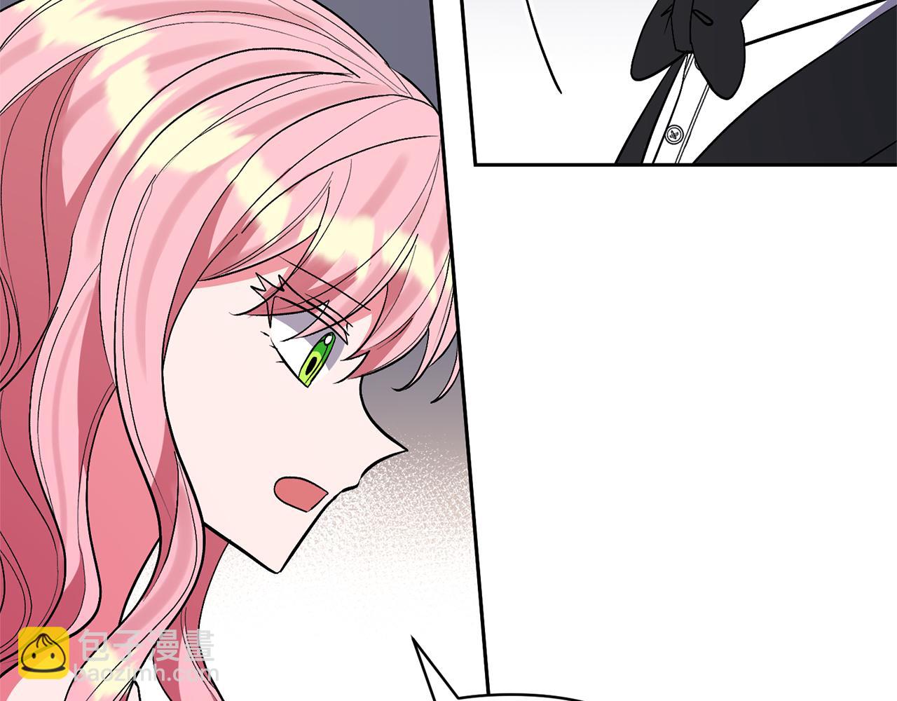 領養男主後把他寵大 - 第54話 您不用一個人承擔(2/4) - 4