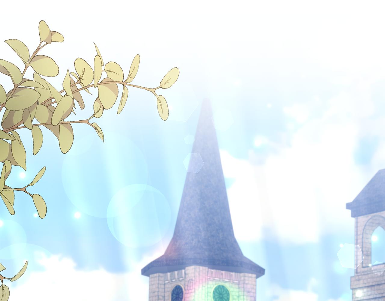 領養男主後把他寵大 - 第56話 現實主義者的冒險(1/4) - 1