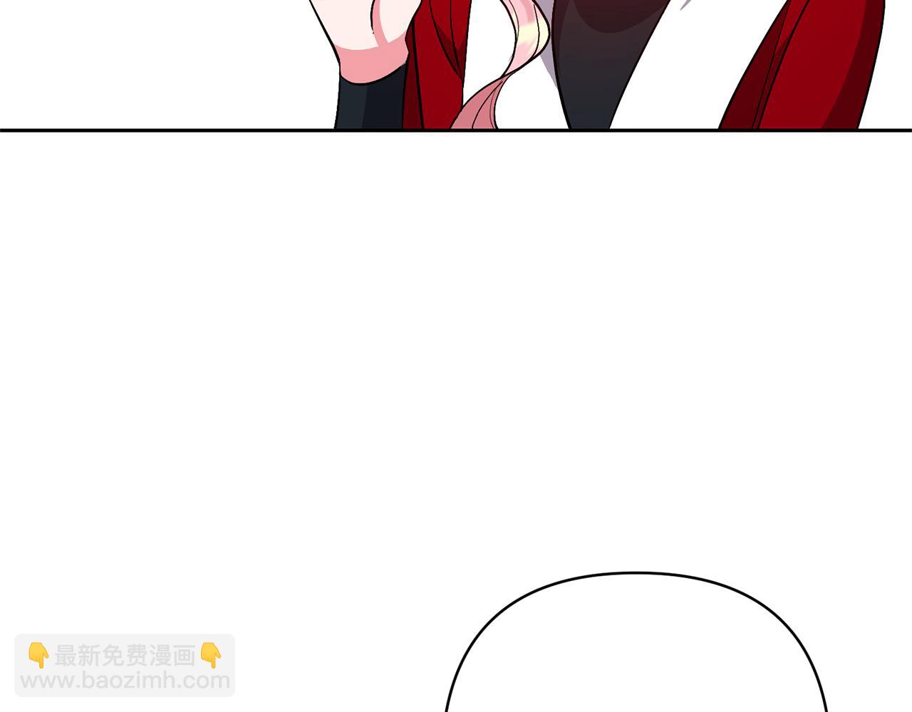 領養男主後把他寵大 - 第56話 現實主義者的冒險(3/4) - 5