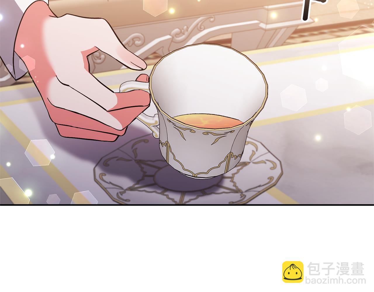 領養男主後把他寵大 - 第56話 現實主義者的冒險(3/4) - 6