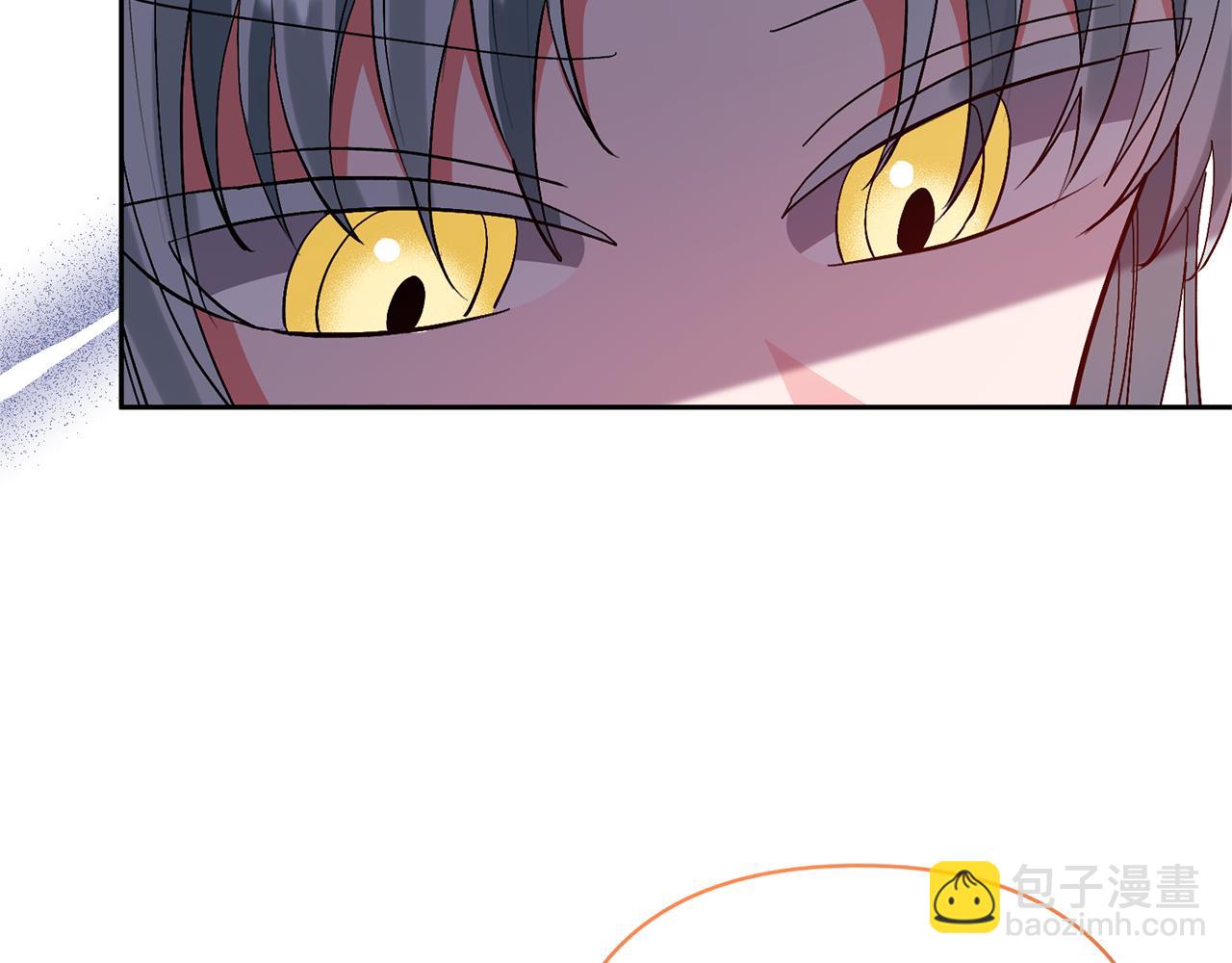 領養男主後把他寵大 - 第56話 現實主義者的冒險(3/4) - 8