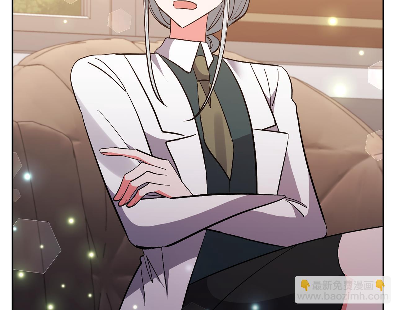 領養男主後把他寵大 - 第56話 現實主義者的冒險(3/4) - 2