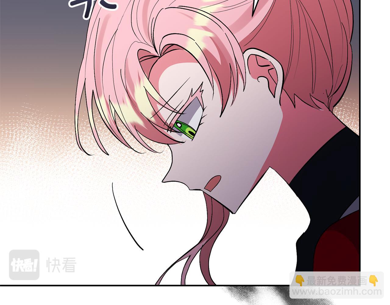 領養男主後把他寵大 - 第56話 現實主義者的冒險(3/4) - 5