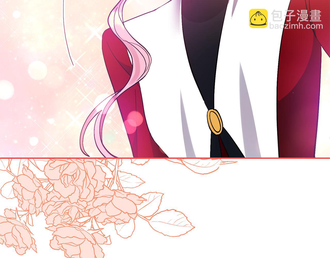 領養男主後把他寵大 - 第56話 現實主義者的冒險(3/4) - 8