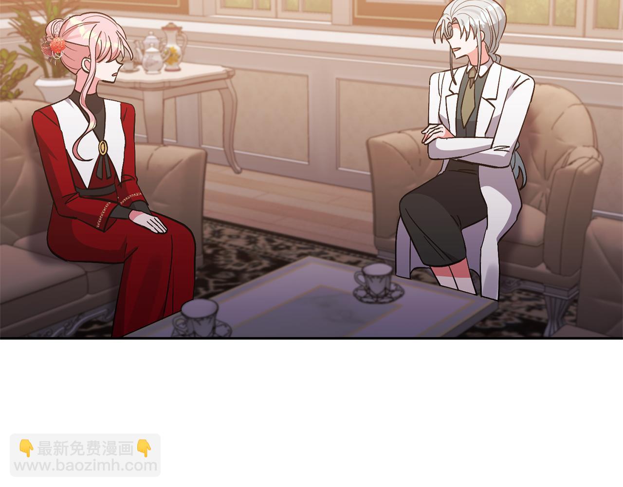 領養男主後把他寵大 - 第56話 現實主義者的冒險(3/4) - 5