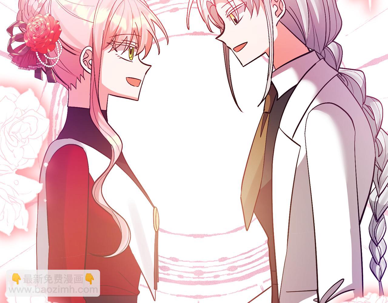 領養男主後把他寵大 - 第56話 現實主義者的冒險(3/4) - 6