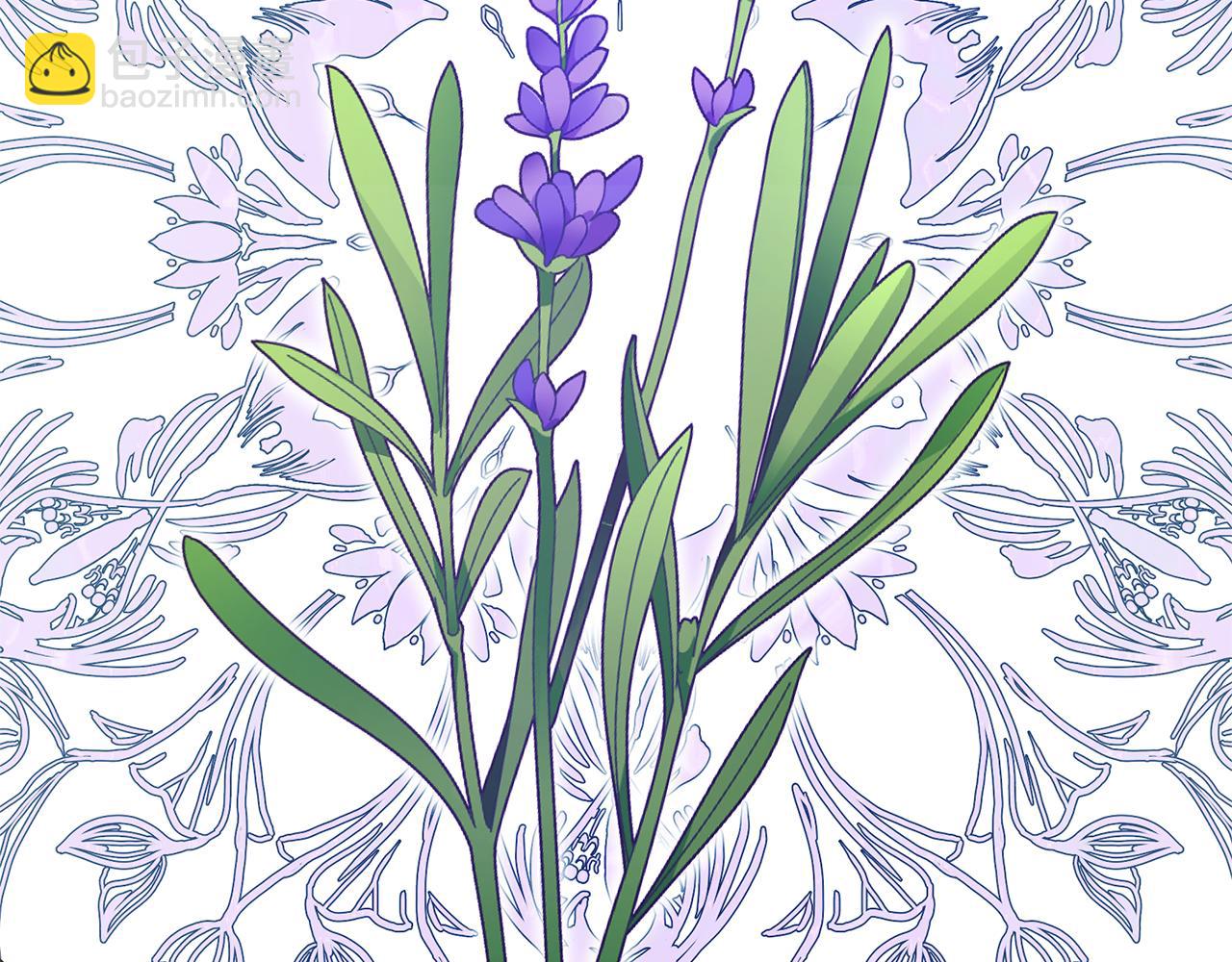 領養男主後把他寵大 - 第56話 現實主義者的冒險(3/4) - 5