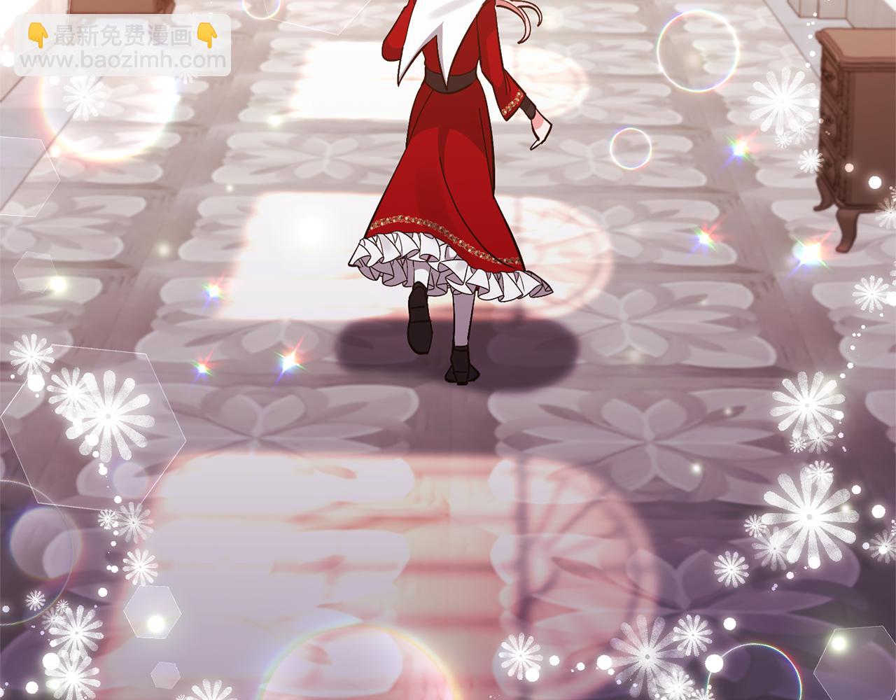 領養男主後把他寵大 - 第56話 現實主義者的冒險(4/4) - 1