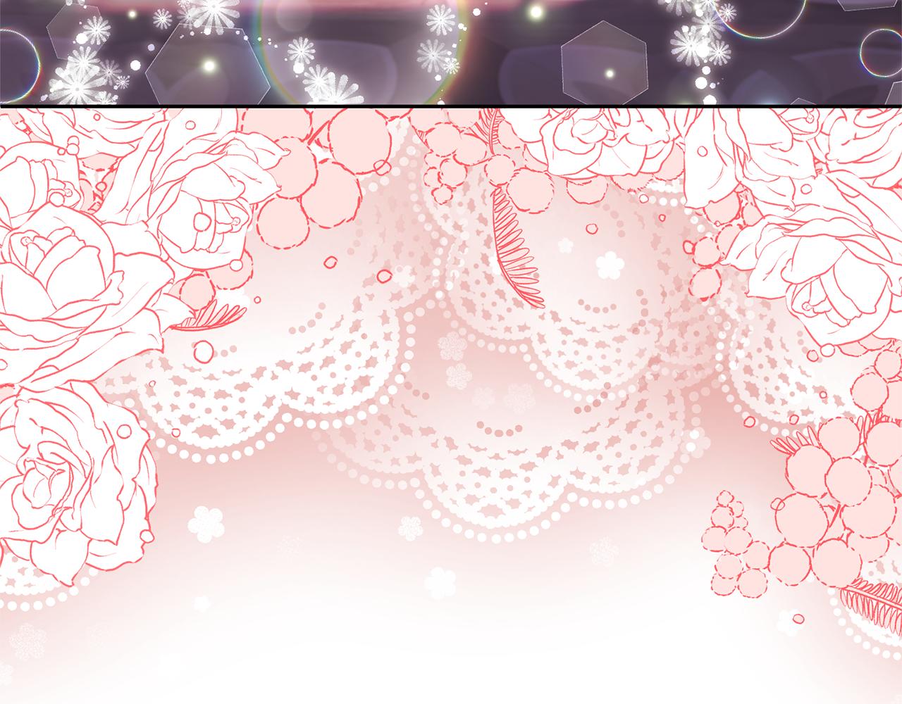 領養男主後把他寵大 - 第56話 現實主義者的冒險(4/4) - 2