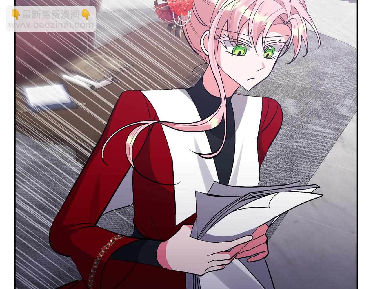 領養男主後把他寵大 - 第56話 現實主義者的冒險(1/4) - 5