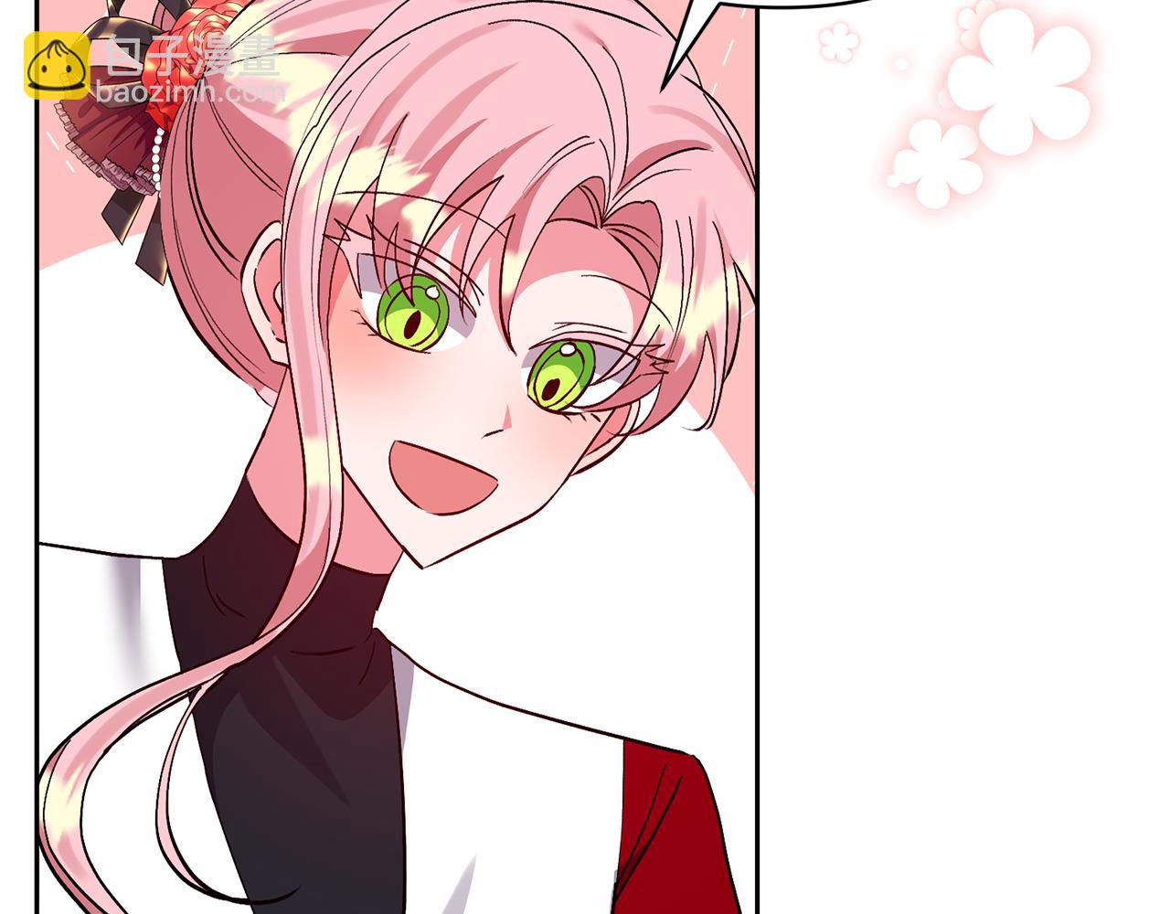 領養男主後把他寵大 - 第56話 現實主義者的冒險(1/4) - 6