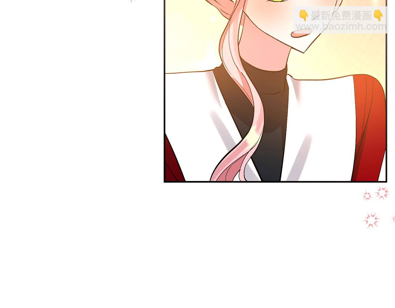 領養男主後把他寵大 - 第56話 現實主義者的冒險(2/4) - 8