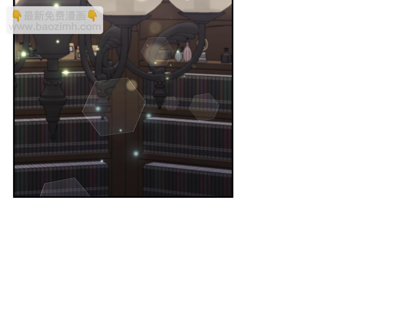 領養男主後把他寵大 - 第56話 現實主義者的冒險(2/4) - 4