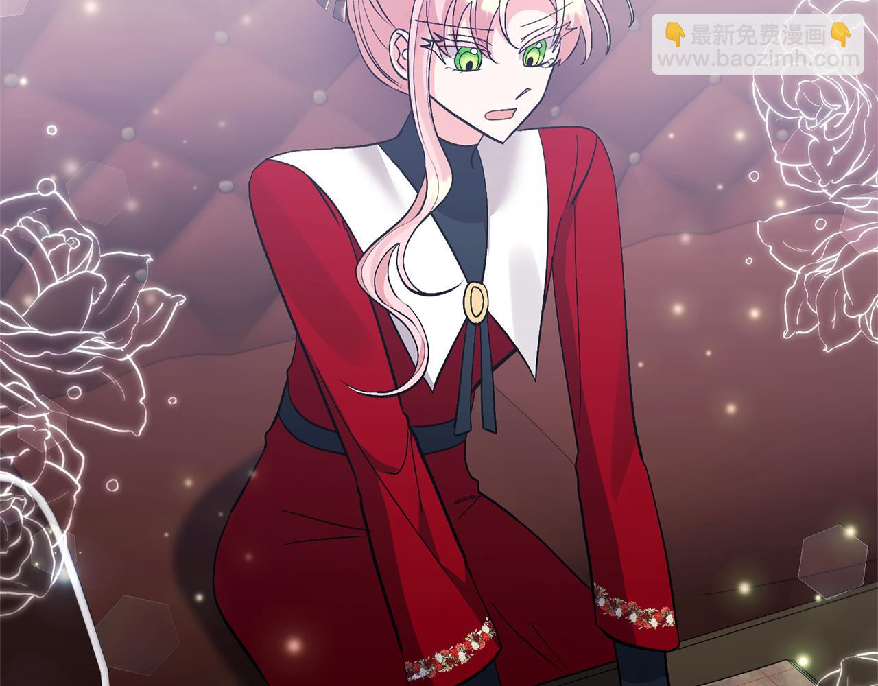 領養男主後把他寵大 - 第56話 現實主義者的冒險(1/4) - 6