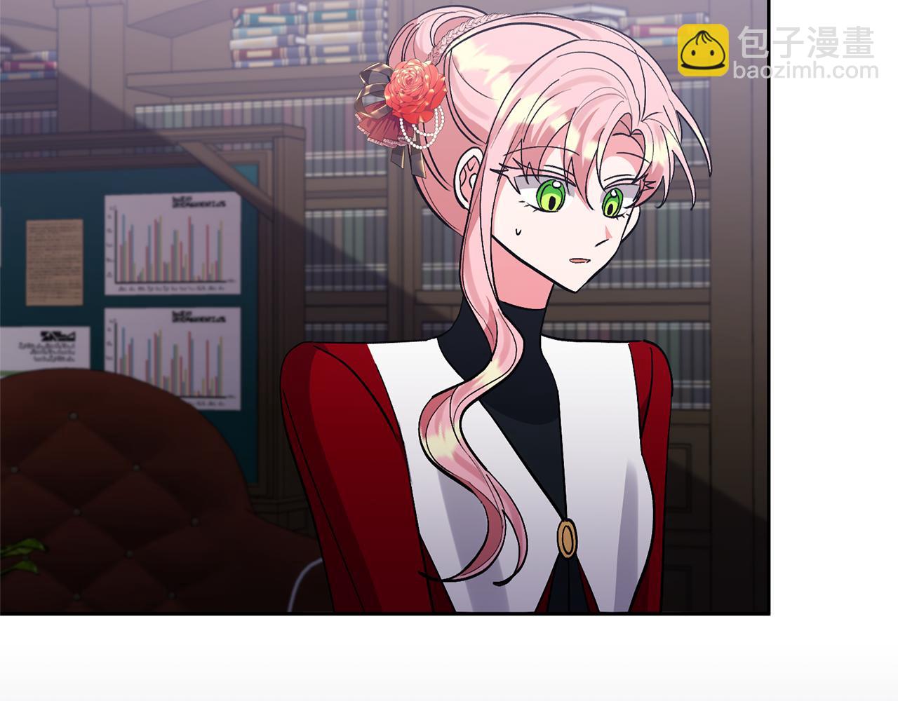 領養男主後把他寵大 - 第56話 現實主義者的冒險(2/4) - 5