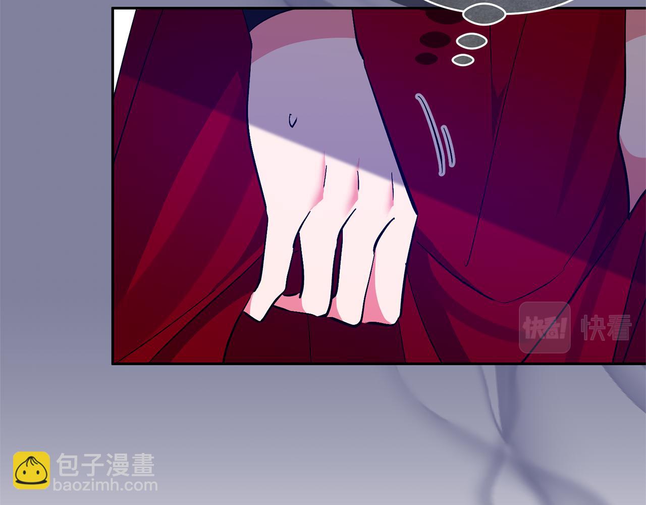 領養男主後把他寵大 - 第56話 現實主義者的冒險(2/4) - 7