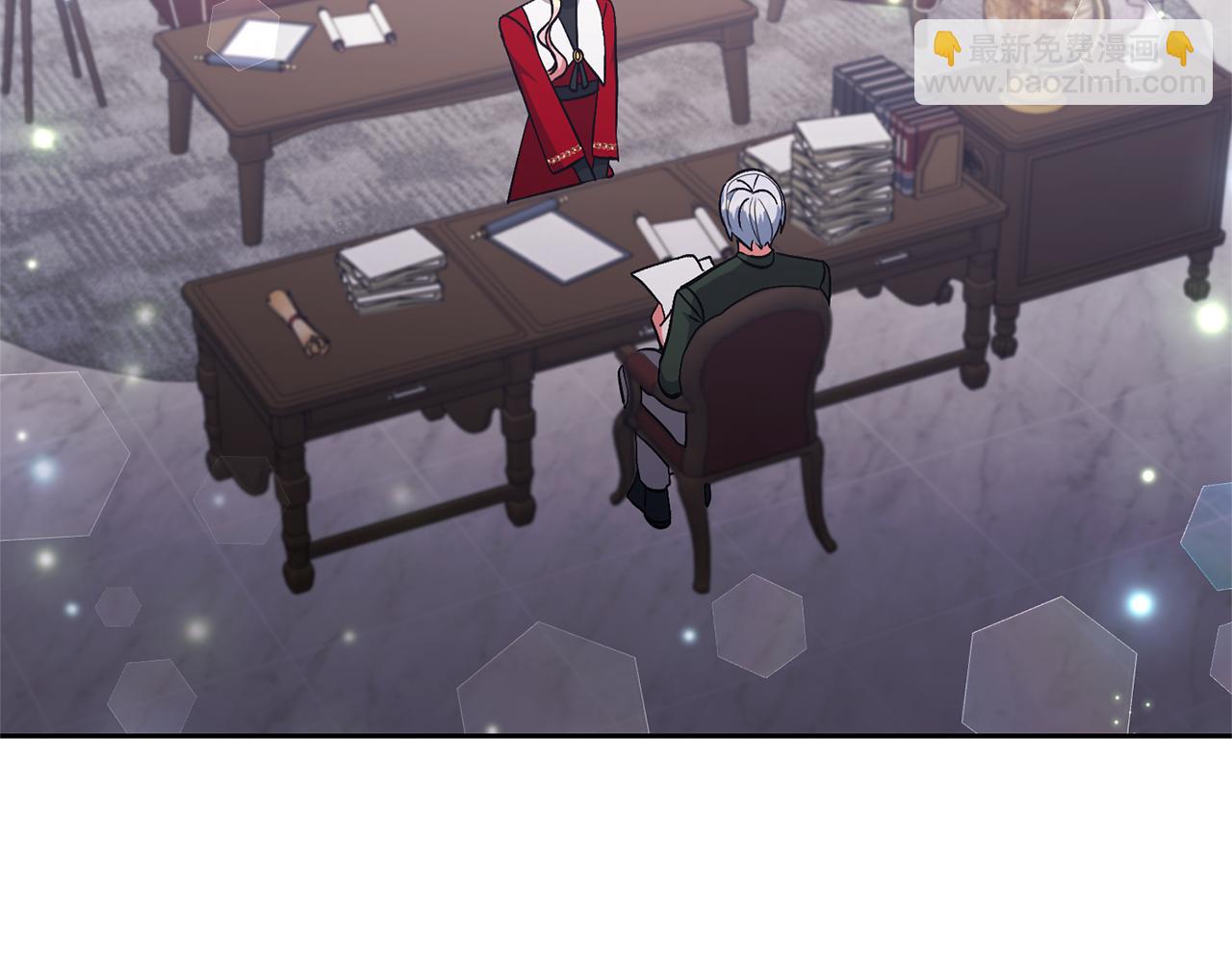 領養男主後把他寵大 - 第56話 現實主義者的冒險(2/4) - 7