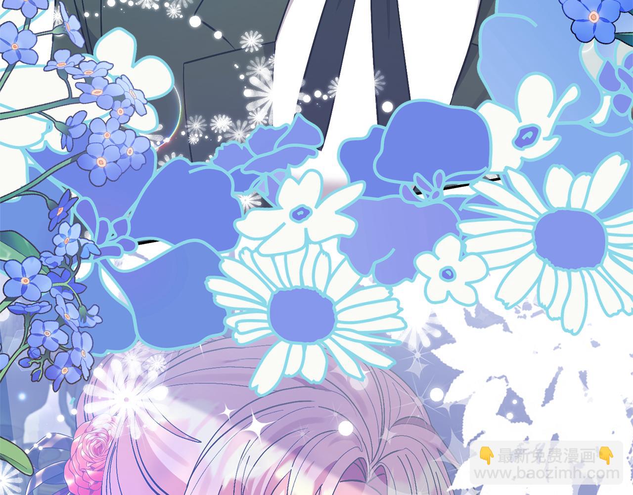 領養男主後把他寵大 - 第56話 現實主義者的冒險(2/4) - 3