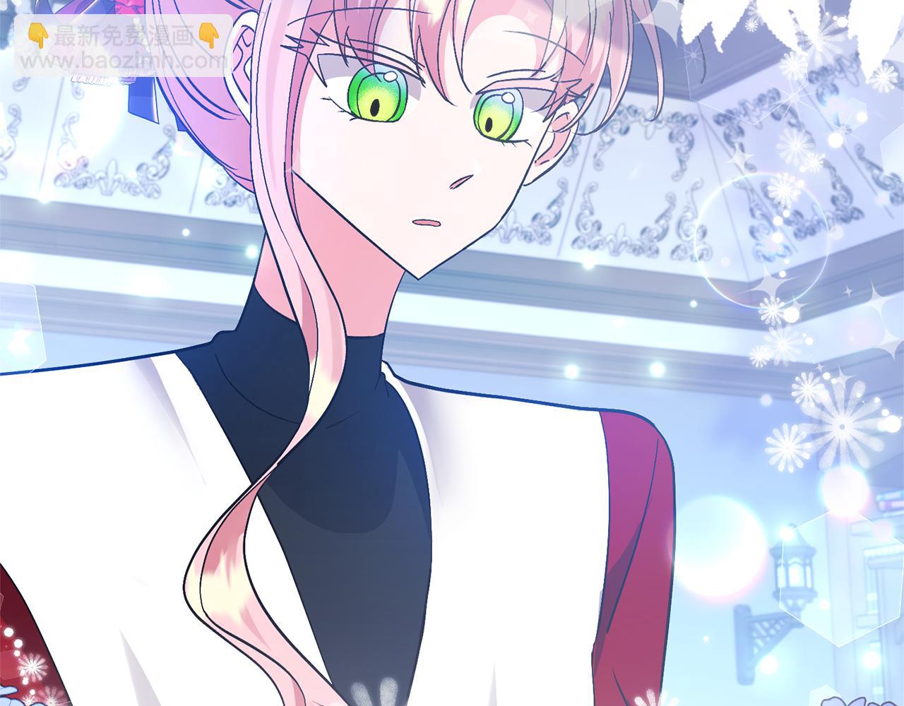 領養男主後把他寵大 - 第56話 現實主義者的冒險(2/4) - 4