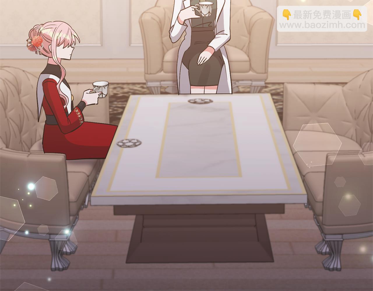 領養男主後把他寵大 - 第56話 現實主義者的冒險(2/4) - 7