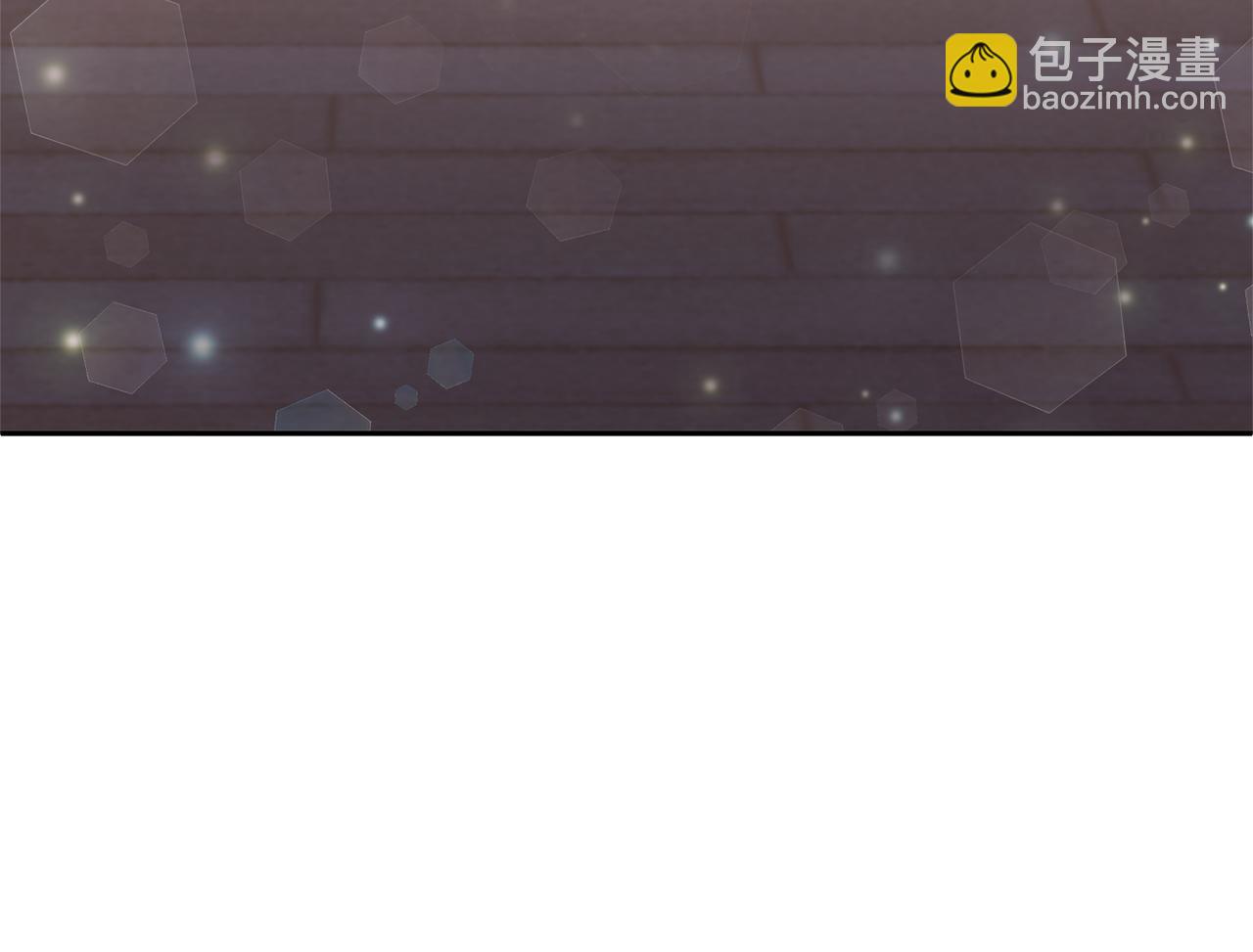 領養男主後把他寵大 - 第56話 現實主義者的冒險(2/4) - 8