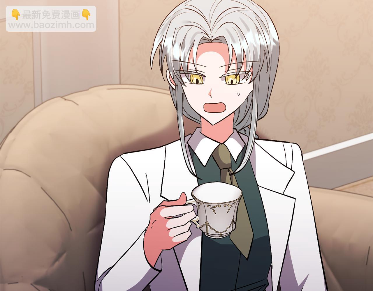 領養男主後把他寵大 - 第56話 現實主義者的冒險(2/4) - 2