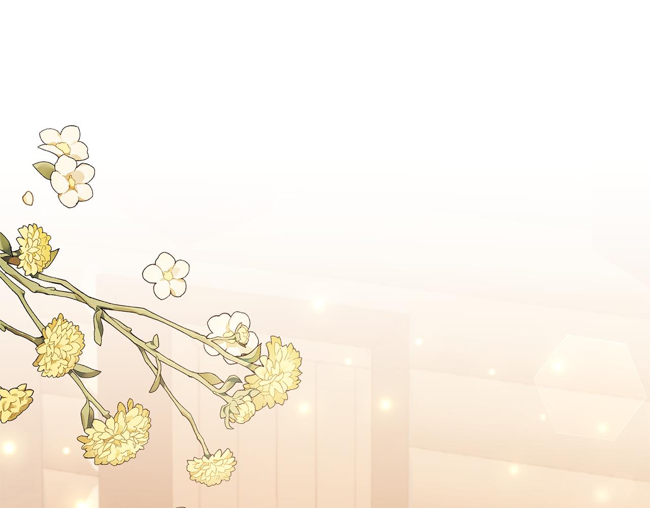 領養男主後把他寵大 - 第58話 主動同遊慶典(1/4) - 1